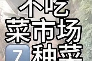 download game waifu academy ver 3.2 Ảnh chụp màn hình 2